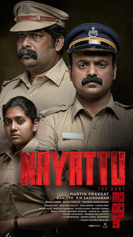 Nayattu